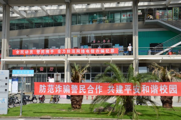 Copyright © 六台盒盒宝典