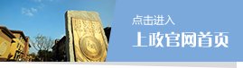 版权所有©六台盒盒宝典资料大全app