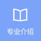 上海市青浦区外青松公路7989号主教