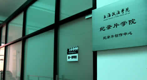 总面积约1240平方米