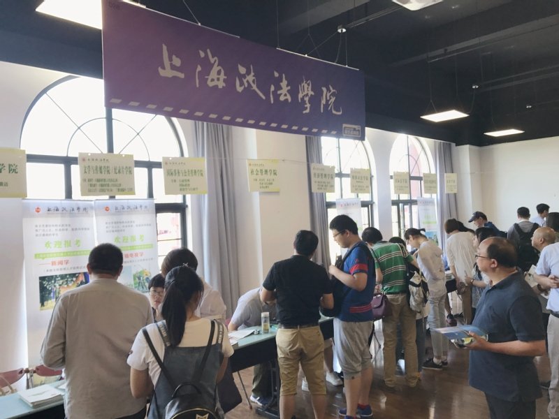同题参见