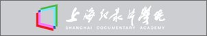 历时半月