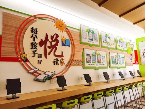 六台盒盒宝典资料大全最新版下载坐落于
