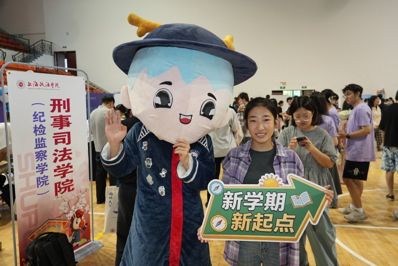 六台盒盒宝典资料大全正规渠道迎来26