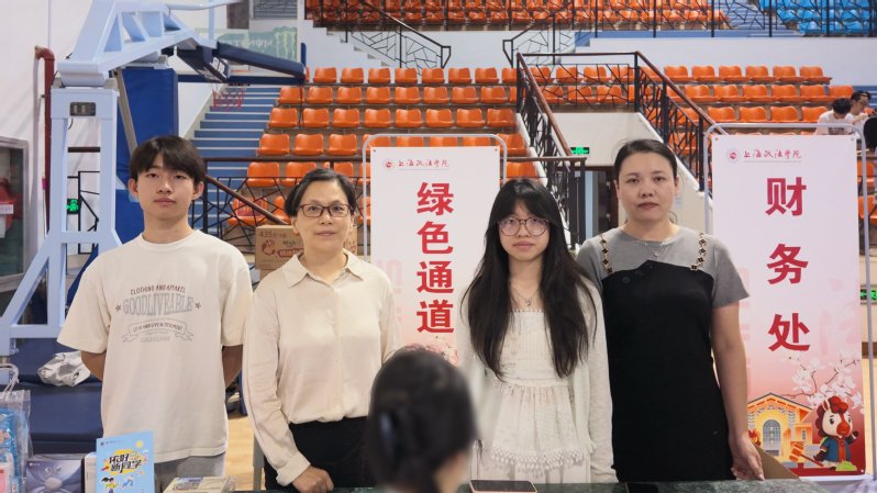 校六台盒盒宝典资料大全正规渠道副书记