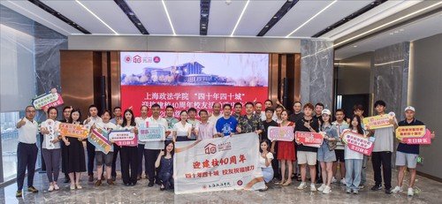 同题参见合作发展处是六台盒宝典资料大