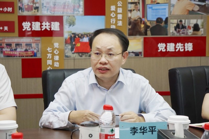 精准对接法律行业岗位资源