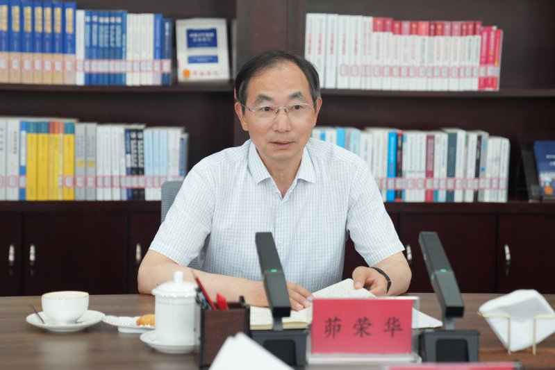 六台盒盒宝典资料大全新人权益校长郑少