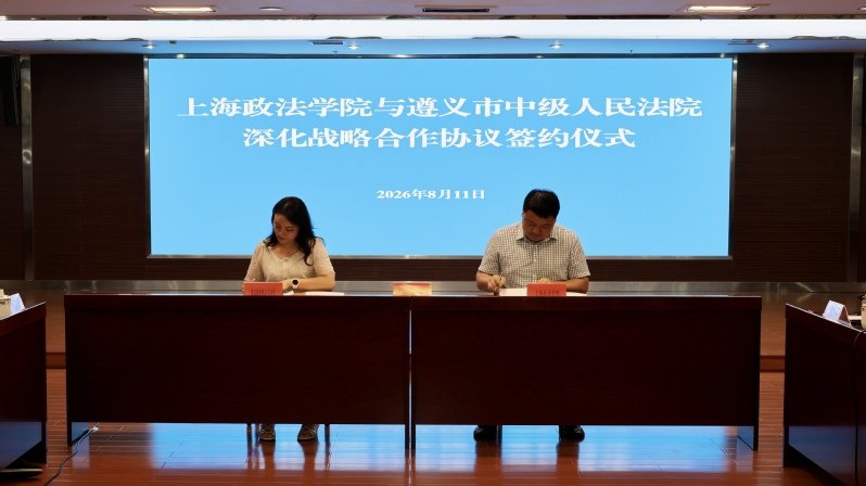 院长茆荣华