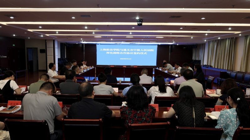 贵州省高院党组书记