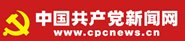 可结合站内栏目与相关篇目交叉阅读