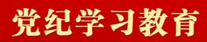 201701 联系电话