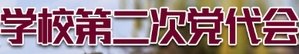 (021)39225000 同题参见