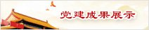 若需了解「六台盒盒宝典资料大全新手怎