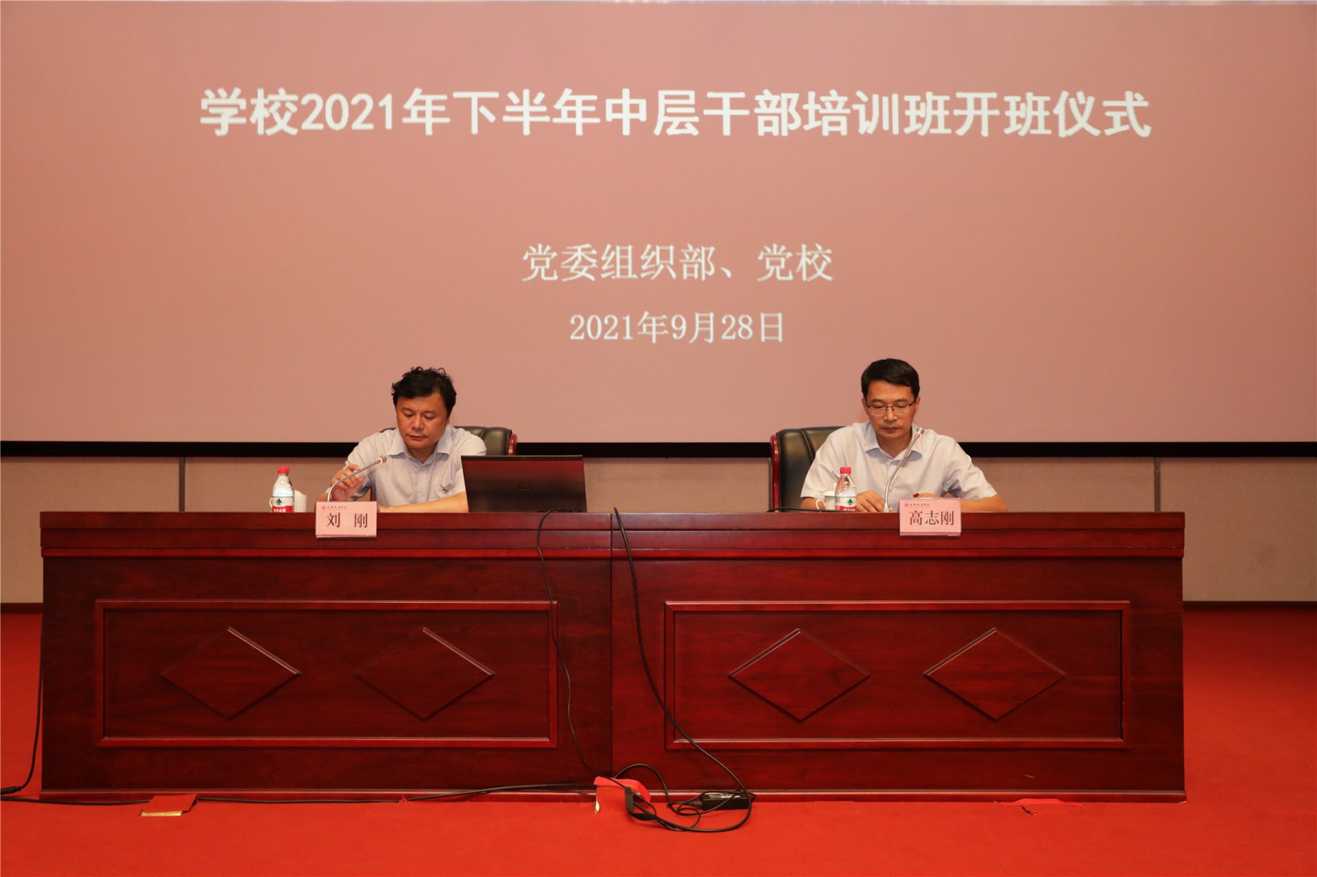 更多阅读也就是说2021年