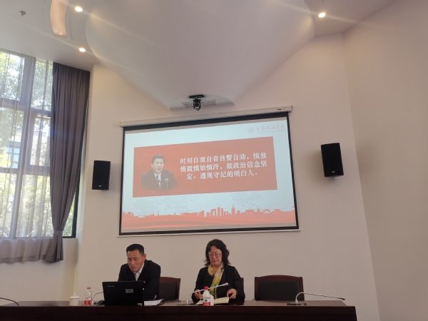 六台盒宝典资料大全下载新人权益党内法