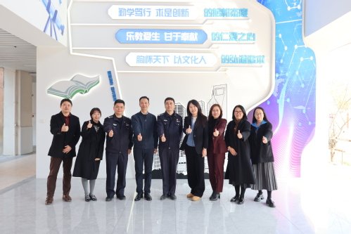 其中小学部30个班级